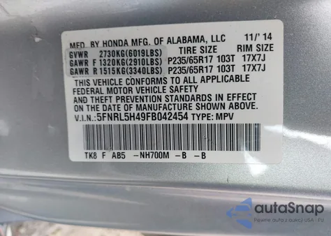 2015 Honda Odyssey Ex из США, поврежденный, VIN 5FNRL5H49FB042454